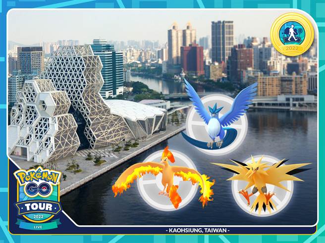 高雄也将成为全球唯二的宝可梦活动城市，26日6公尺巨大皮卡丘将现身高流。（高市府提供）