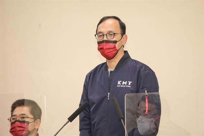 國民黨主席朱立倫。（國民黨提供）