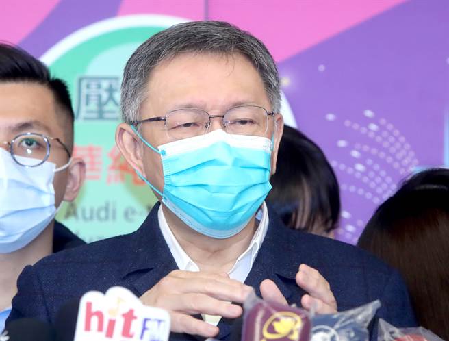 台北市长柯文哲22日出席台北购起来总抽奖活动。（郑任南摄）