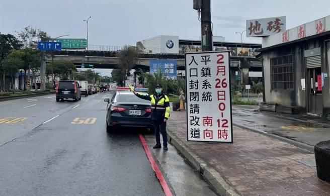 228连假国道匝道管制用路人多加注意。(警方提供／吕筱蝉桃园传真)