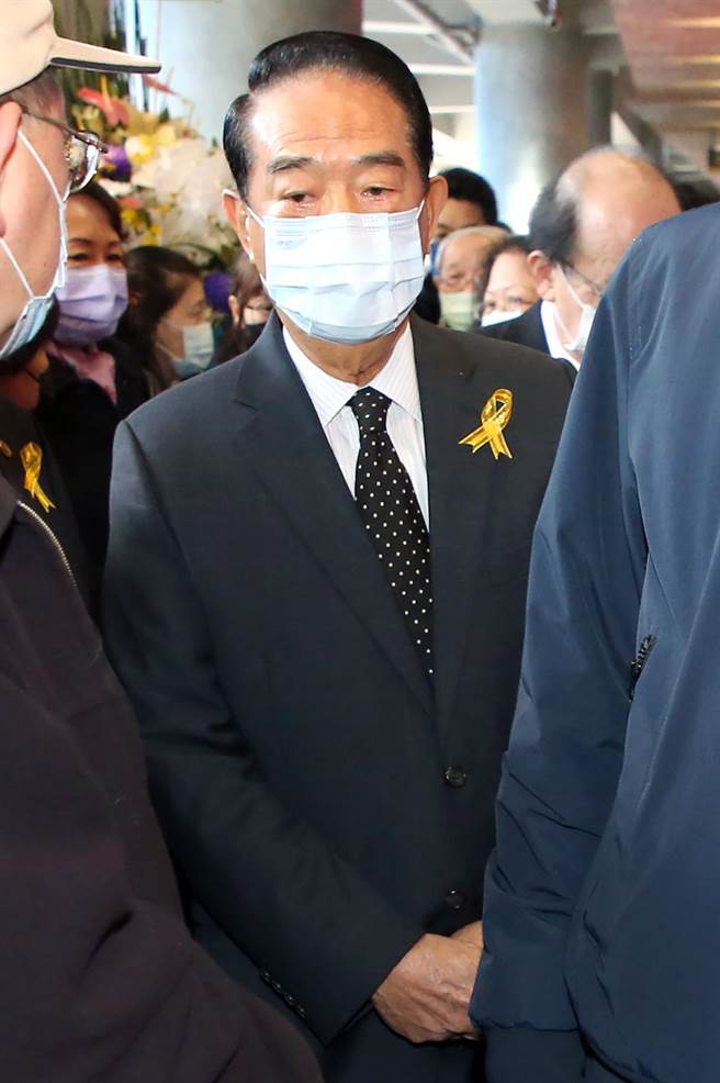親民黨主席宋楚瑜出席告別式。（趙雙傑攝）