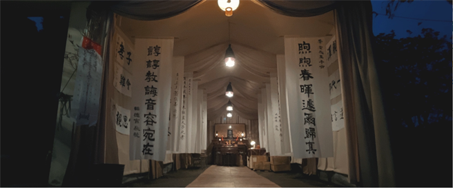 《頭七》靈堂空景。（皮諾丘電影提供）