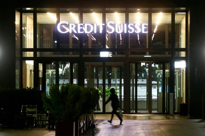 瑞信（Credit Suisse）过去数十年的数以千计帐户资料外泄，媒体深究发现，其客户包括侵害人权者及遭到制裁的商界人士。(图／路透社)