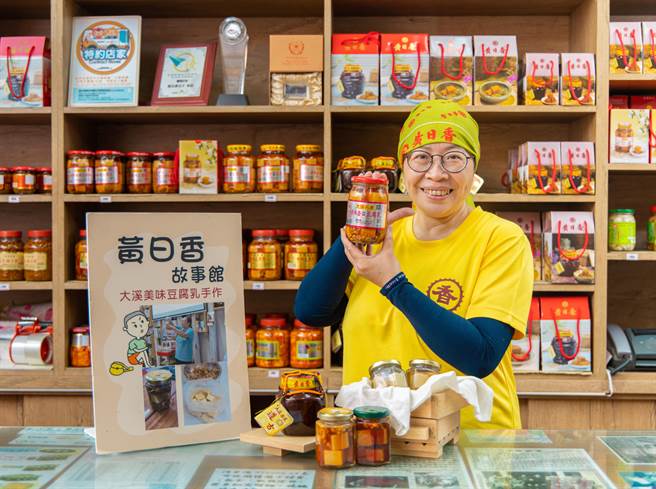 桃园大溪目前有32家街角馆，各店家挖掘展现自身故事与特色。（大溪木博馆提供／吕筱蝉桃园传真）