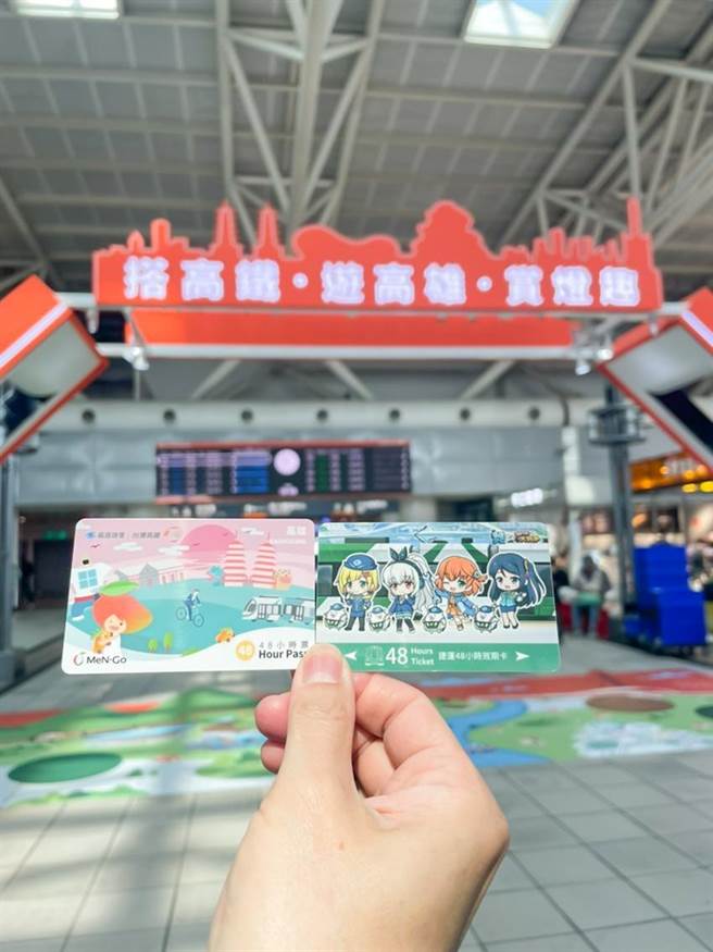 （搭高捷可直赴爱河湾和卫武营双主场赏花灯。图／高雄捷运公司提供）
