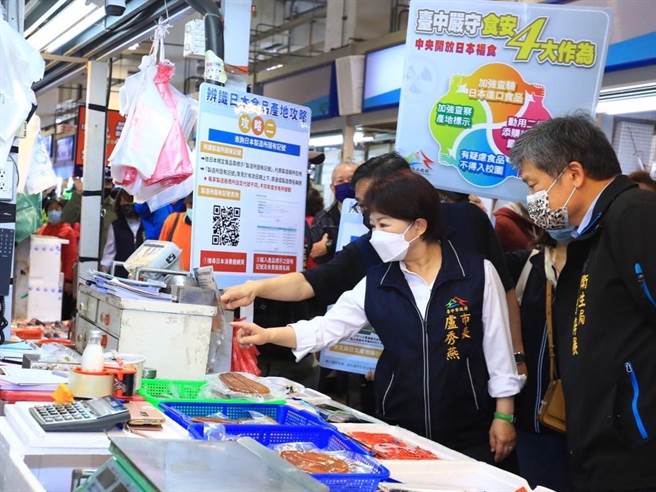 爭取連任的台中市長盧秀燕在「藍綠白」三人對決或藍綠對決民調，都領先對手15％以上。（台中市府提供／盧金足台中傳真）