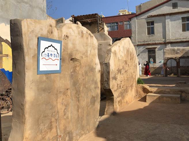 「沙美摩洛哥」，吸引游客争相来到，更是网红必拍的热门打卡景点。（李金生摄）