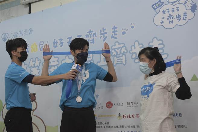 心路基金会举办「好天天齐步走」健走活动10年，每年吸引近4000位民眾响应。（心路基金会提供／林良齐台北传真）