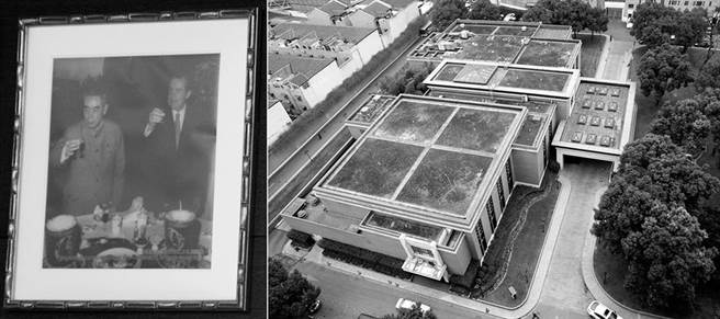 右圖為《上海公報》簽署地—上海錦江小禮堂，左圖為周恩來與尼克森在此發表的老照片。（新華社資料照片）