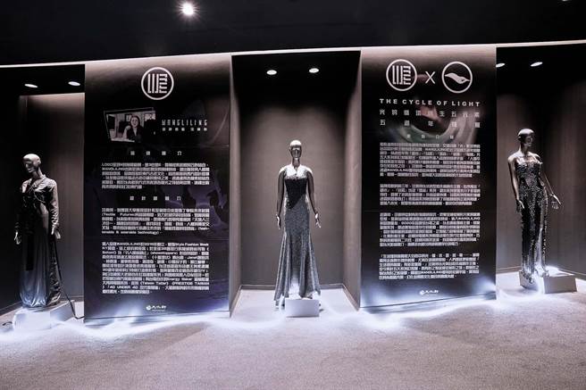 设计师汪俐伶于卫武营国家艺术中心迴廊推出同名品牌 WANGLILING五周年特展。（WANGLILING提供）