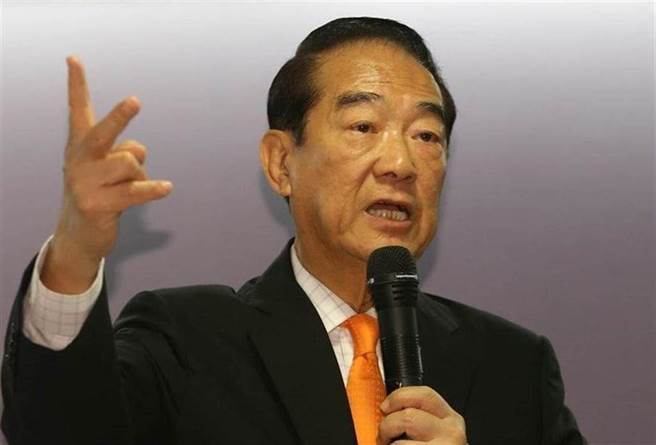 亲民党主席宋楚瑜。（本报资料照）
