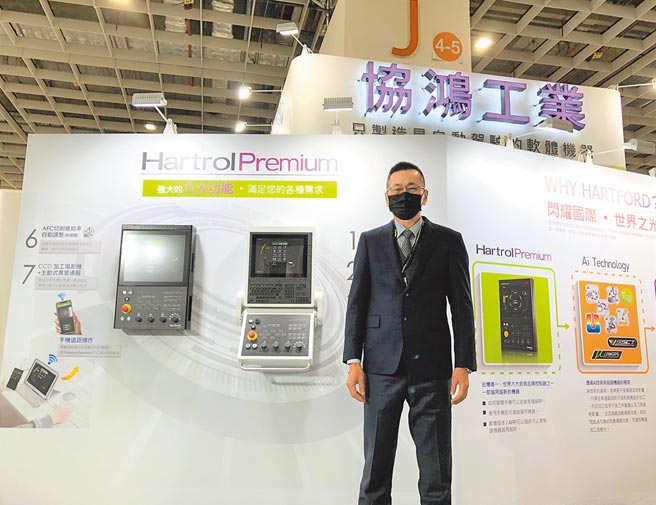 协鸿工业总经理叶新华。图／庄富安