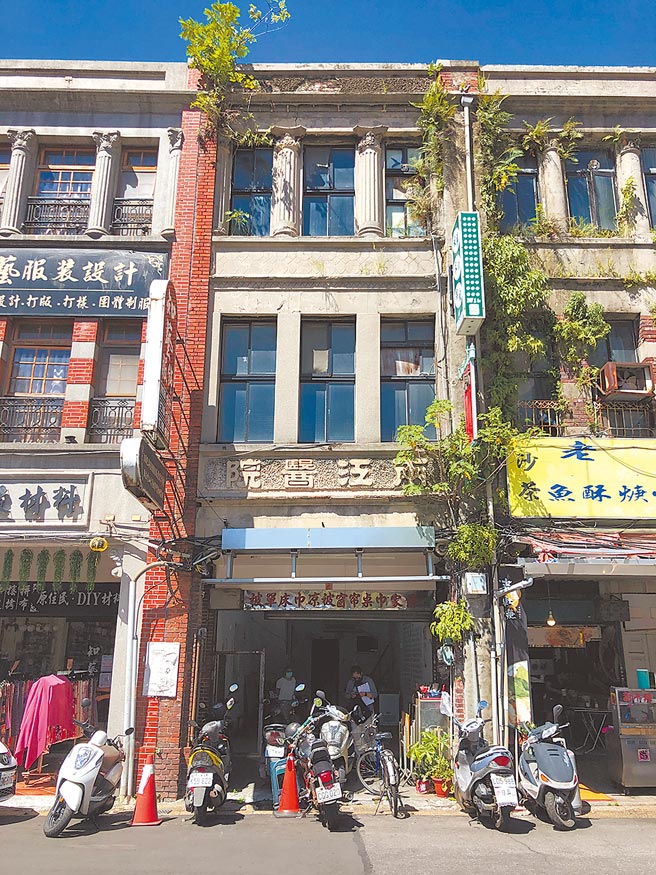 位在台北市迪化街的两江医院，北市文资会21日指定为市定古蹟。（台北市文化局提供／张立勋台北传真）