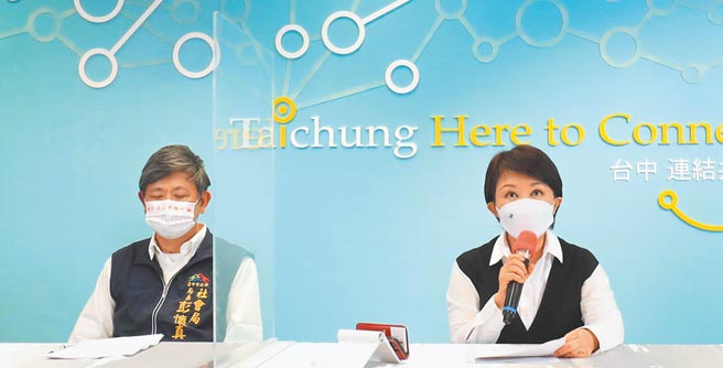 台中市私立托婴中心虐婴案，新增3名幼儿疑遭不当对待，社会局长彭怀真21日向市长卢秀燕提出自请处分。（卢金足摄）