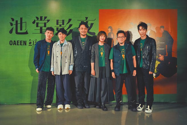 鱼丁纟前晚开心庆功。（环球唱片提供）