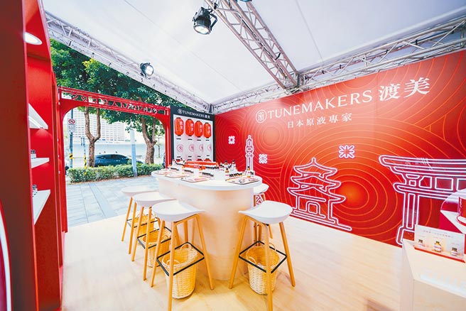 TUNEMAKERS快闪店陈列情境。（TUNEMAKERS提供）