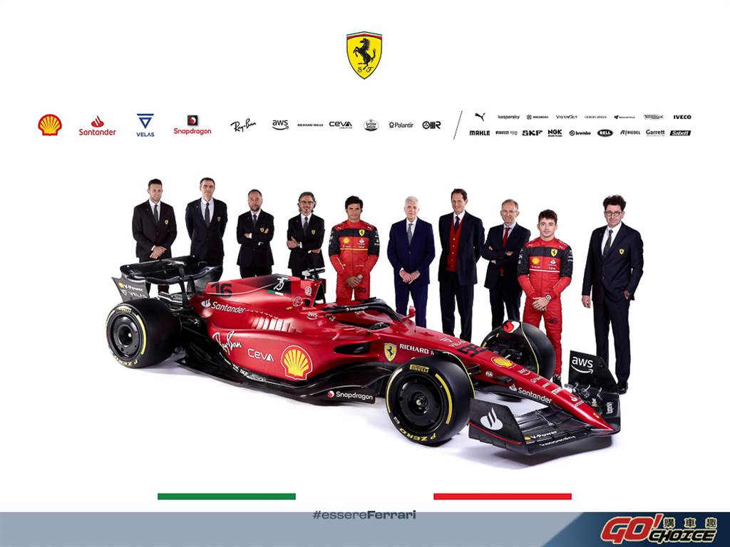 Scuderia Ferrari 法拉利 F1 車隊 全新賽車 F1-75 正式亮相
(圖/GOCHOICE購車趣)