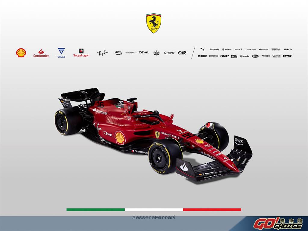 Scuderia Ferrari 法拉利 F1 車隊 全新賽車 F1-75 正式亮相
(圖/GOCHOICE購車趣)