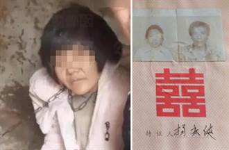 「徐州鐵鍊女」證實為雲南遭販運人口 17官員失職遭懲處