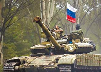 美國：俄國入侵烏克蘭所需軍力 已將近100％到位