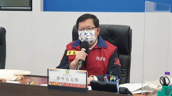 桃园市长郑文灿23日宣布推出加码版「桃园好市乘双券」，总计1万份「200元换2000元」将于3月4日至13日开放登记。(蔡依珍摄)