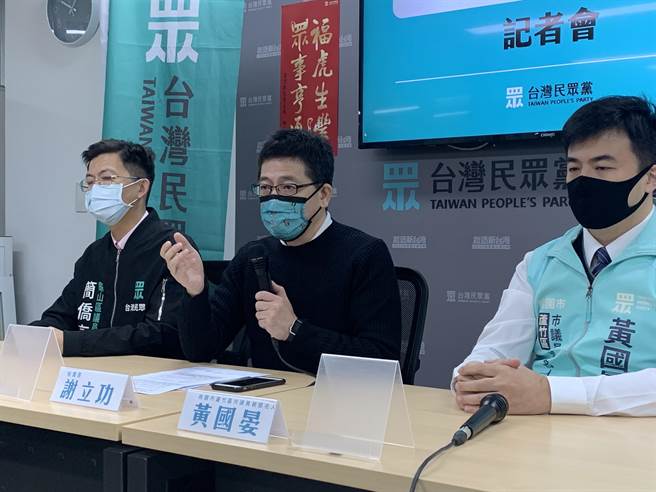 民眾党秘书长谢立功今日批评基隆捷运未规画八堵至基隆段，成半调子捷运，未来前景不是很看好。（林缙明摄）