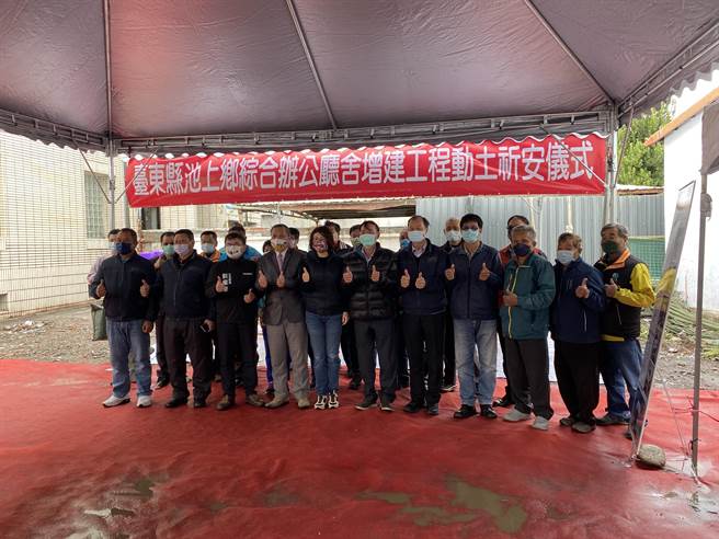 池上乡综合办公厅舍23日举行工程动土祈安仪式。（蔡旻妤摄）