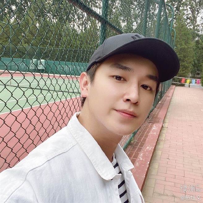 杨旭文近日将復出拍戏。（图／微博@杨旭文）