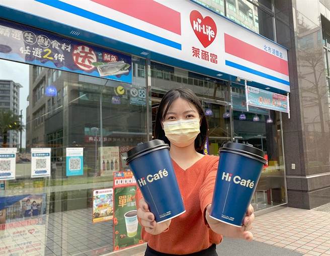 228连假，莱尔富推咖啡优惠(图／莱尔富提供)