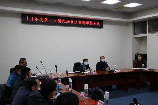 苗栗地檢署22日召開國民法官法實行業務聯繫會議。（苗栗地檢署提供／謝明俊苗栗報導）