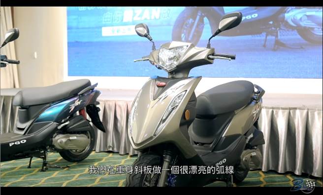 X-Sense 125 - Bike IN 機車資訊網