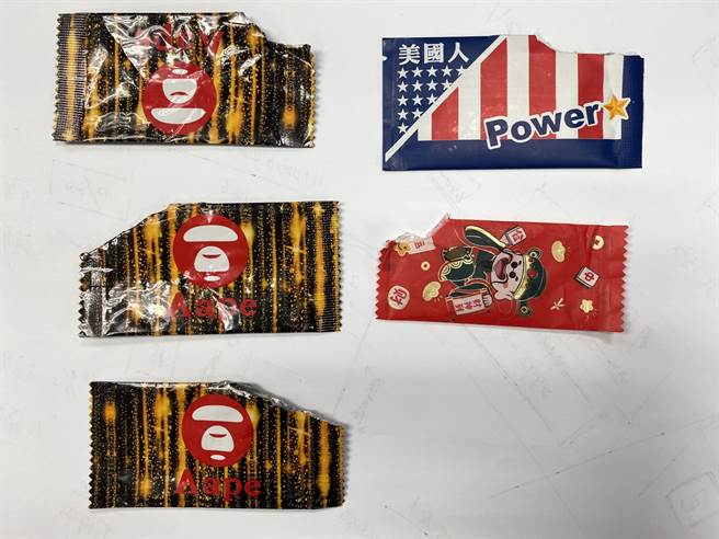 小柔与朋友们食用的毒品(民眾提供)