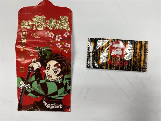 藏在红包袋内的毒品(民眾提供)