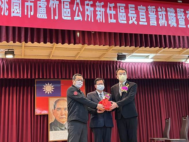 蘆竹區公所區長蔡世志23日交接就職。（陳夢茹攝）