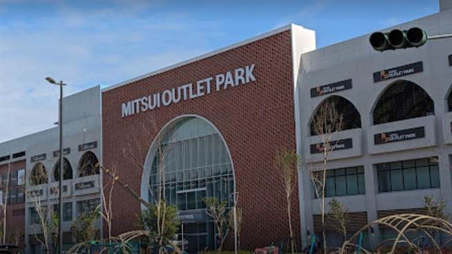 台南三井outlet已开始试营运 (图/翻摄Google Map)
