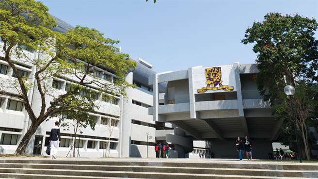  香港中文大学 – 科学馆。(香港中文大学提供)
