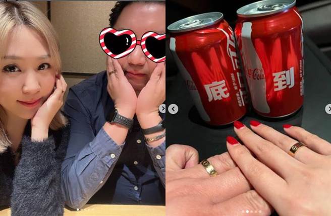 邱士楷新歡曬對戒照放閃。(圖／取自Ariel的IG)