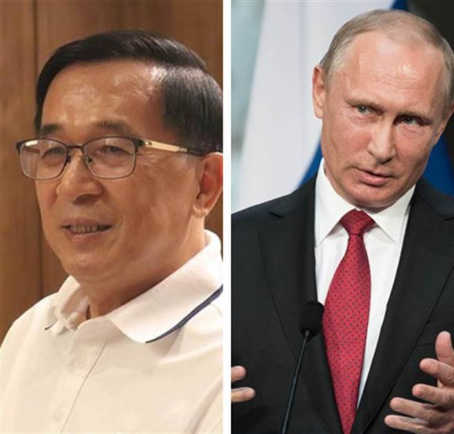 前总统陈水扁担任台北市长任内，曾与时任圣彼得堡副市长的俄罗斯总统普丁有过一段交情。(合成图)