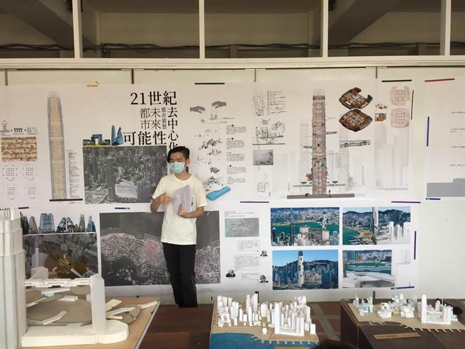 金大建筑系着重理论与实践的结合，厚植学生的专业实力。（金大提供）