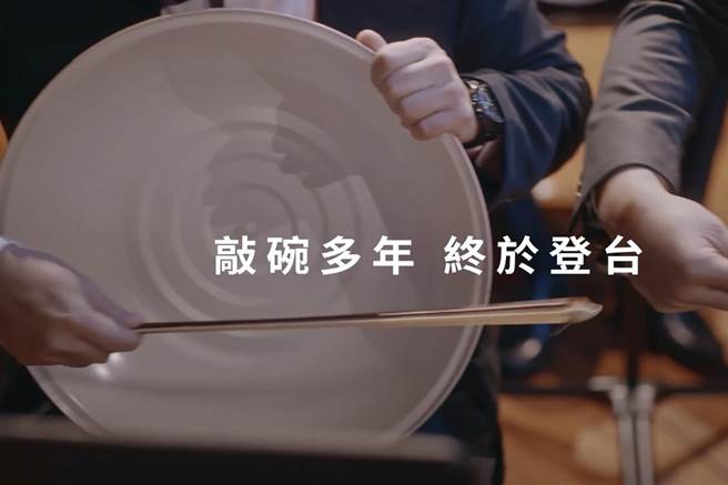 《SKODA KODIAQ RS为你的敲碗而生》影片于脸书粉丝团上架不到2周，吸引上万人次浏览、逾3000则留言。（撷取自SKODA粉丝团）
