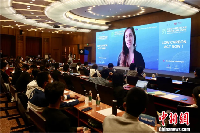 2021年10月，「气候变化青年在行动」中美青年对话活动在清华大学举行。（中新社）