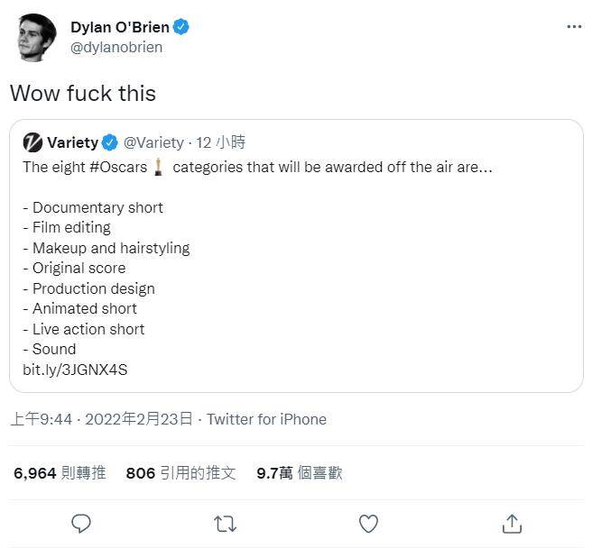 狄伦欧布莱恩忍不住在推特开卖。（摘自推特）