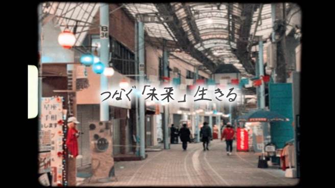 橘子新樂園成軍21周年新EP《OKNW.ep》 搭配沖繩主權歸還50周年。(翻攝)