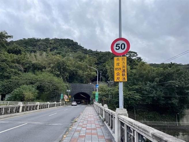 北市自强隧道、辛亥隧道双向路段2月21日启用区间测速，上路2天就抓到237件违规超速案。（北市警局提供／黄婉婷台北传真）