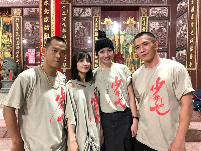 《少年吔》由顏正國（左起）、張寗、李千那、黃尚禾等人主演。（取自臉書）