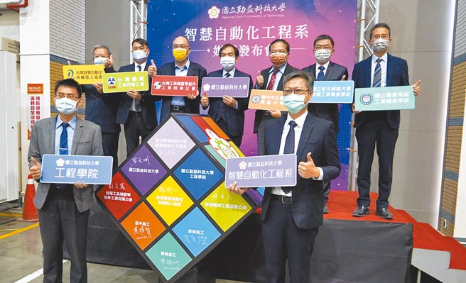 国立勤益科大成立智慧自动化工程系，将成为加速机械产业转型自动化的绝佳生力军。图／国立勤益科大提供