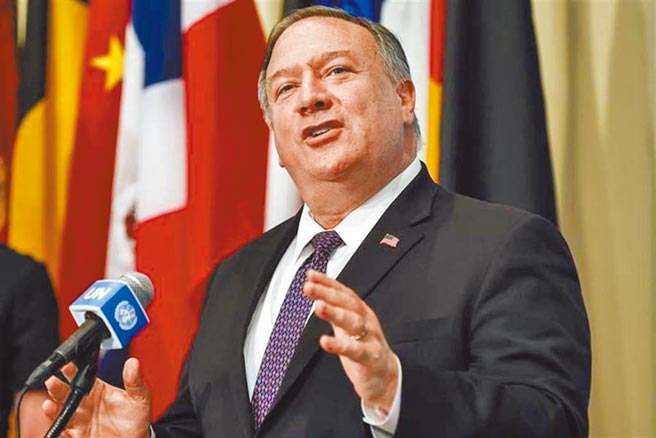 蔡英文将在3日接见蓬佩奥，并颁赠「特种大绶景星勋章」。（图／美联社）