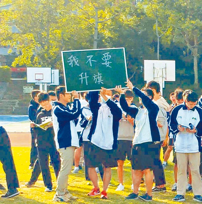 （圖／翻攝PTT）