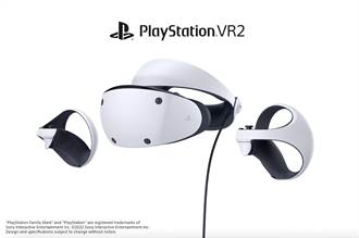新一代PlayStation VR2頭戴式裝置亮相 輕薄、通風設計