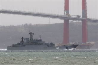 烏克蘭請求土耳其關閉海峽 禁俄船艦進出黑海